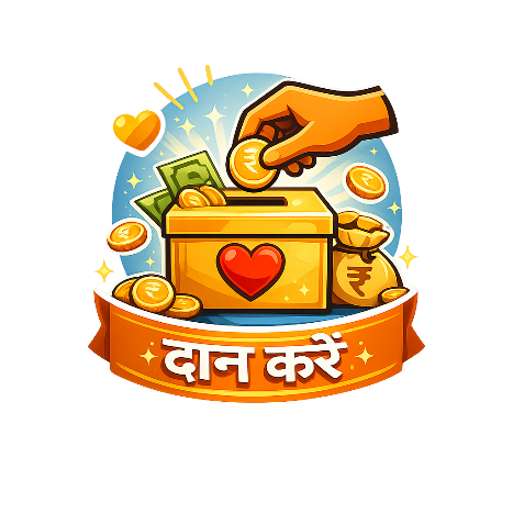 आध्यात्मिक आयोजन संचालन